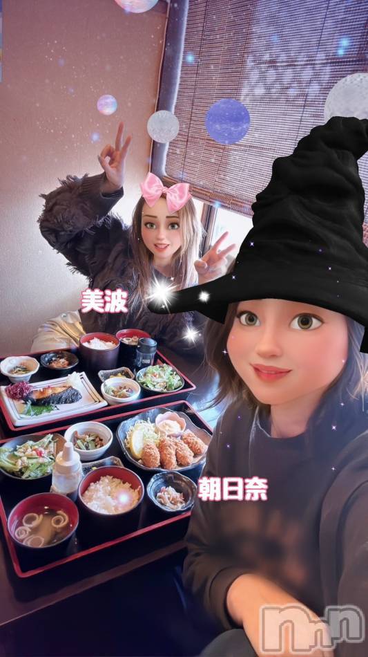 新潟人妻デリヘル(ニイガタノカレンナツマタチ～ヒミツノオウセ～)の2024年2月16日お店速報「【最短10分🚙】リピ率85％の伝説の人妻に空きが！？」
