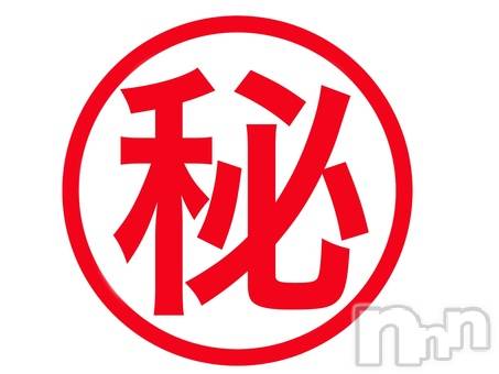 新潟人妻デリヘル(ニイガタノカレンナツマタチ～ヒミツノオウセ～)の2024年10月3日お店速報「【新人入店】速報限定で非公開写真が見れちゃう⚡」