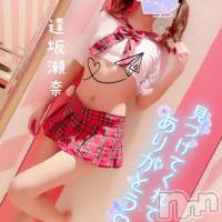 新潟人妻デリヘル 新潟の可憐な妻たち～秘密の逢瀬～(ニイガタノカレンナツマタチ～ヒミツノオウセ～)の3月10日お店速報「あの伝説キャスト復活速報限定の超激熱情報アリ見逃し厳禁」