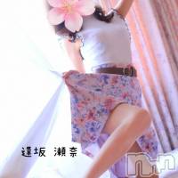 新潟人妻デリヘル 新潟の可憐な妻たち～秘密の逢瀬～(ニイガタノカレンナツマタチ～ヒミツノオウセ～)の3月10日お店速報「💕あの伝説キャスト復活💕１５日即完売しました！」