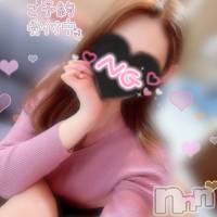 新潟人妻デリヘル 新潟の可憐な妻たち～秘密の逢瀬～(ニイガタノカレンナツマタチ～ヒミツノオウセ～)の3月31日お店速報「✨ラスト一枠✨上品な色気漂う人気な美人妻♪」