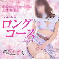 新潟人妻デリヘル 新潟の可憐な妻たち～秘密の逢瀬～(ニイガタノカレンナツマタチ～ヒミツノオウセ～)の7月10日お店速報「【オキニ必須！】大人気黒江さん本日完売🔥」