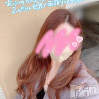新潟人妻デリヘル 新潟の可憐な妻たち～秘密の逢瀬～(ニイガタノカレンナツマタチ～ヒミツノオウセ～)の1月21日お店速報「【美女のみ在籍店】大人気美女に奇跡の空きが！？」