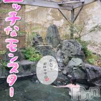 新潟人妻デリヘル 新潟の可憐な妻たち～秘密の逢瀬～(ニイガタノカレンナツマタチ～ヒミツノオウセ～)の1月23日お店速報「可憐妻1番の変態が入店！？清楚とは裏腹に・・・👹」