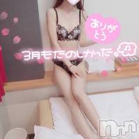 新潟人妻デリヘル 新潟の可憐な妻たち～秘密の逢瀬～(ニイガタノカレンナツマタチ～ヒミツノオウセ～)の4月1日お店速報「豪華4名出勤✨月初めは可憐な妻と、、💖」