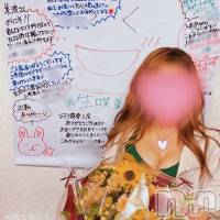 新潟人妻デリヘル 新潟の可憐な妻たち～秘密の逢瀬～(ニイガタノカレンナツマタチ～ヒミツノオウセ～)の5月12日お店速報「即プレミアムが美人妻が入店♪その正体とは！？」