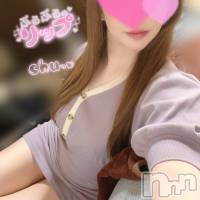 新潟人妻デリヘル 新潟の可憐な妻たち～秘密の逢瀬～(ニイガタノカレンナツマタチ～ヒミツノオウセ～)の6月15日お店速報「ドエロい可憐妻と濃厚なひと時を過ごしませんか💖」