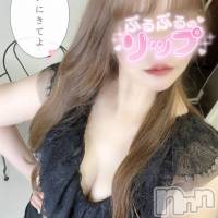 新潟人妻デリヘル 新潟の可憐な妻たち～秘密の逢瀬～(ニイガタノカレンナツマタチ～ヒミツノオウセ～)の4月26日お店速報「はい。優勝　体験奥様3日目」