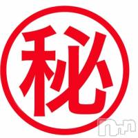 新潟人妻デリヘル 新潟の可憐な妻たち～秘密の逢瀬～(ニイガタノカレンナツマタチ～ヒミツノオウセ～)の10月3日お店速報「【新人入店】速報限定で非公開写真が見れちゃう⚡」