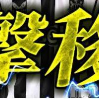 新潟人妻デリヘル 新潟の可憐な妻たち～秘密の逢瀬～(ニイガタノカレンナツマタチ～ヒミツノオウセ～)の11月29日お店速報「間違いなく美人で大人気の美女が・・・」