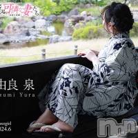 新潟人妻デリヘル 新潟の可憐な妻たち～秘密の逢瀬～(ニイガタノカレンナツマタチ～ヒミツノオウセ～)の4月27日お店速報「【空き枠有】あなたの心を、そっと盗む。可憐な由良泉と二人きりの時間を。」