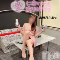 新潟人妻デリヘル 新潟の可憐な妻たち～秘密の逢瀬～(ニイガタノカレンナツマタチ～ヒミツノオウセ～)の7月11日お店速報「【争奪戦覚悟】人妻界のレジェンドに奇跡の空き枠が」