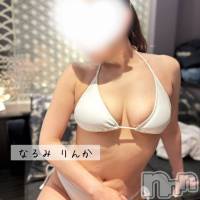 新潟人妻デリヘル 新潟の可憐な妻たち～秘密の逢瀬～(ニイガタノカレンナツマタチ～ヒミツノオウセ～)の9月6日お店速報「県内屈指の超有名奥様‼️最短11時から‼️興奮をお届け‼️」