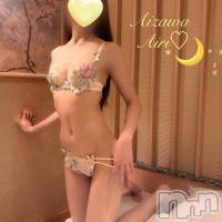 新潟デリヘル 新潟の可憐な妻たち～秘密の逢瀬～(ニイガタノカレンナツマタチ～ヒミツノオウセ～)の10月4日お店速報「最短13時から‼️㊙️最高の人妻さんがスタンバイ😍」