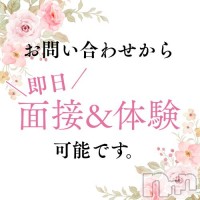 新潟の可憐な妻たち～秘密の逢瀬～ フォトギャラリー画像2