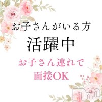 新潟の可憐な妻たち～秘密の逢瀬～ フォトギャラリー画像3