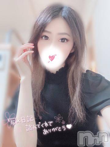 上越デリヘルわちゃわちゃ(ワチャワチャ) もか☆禁断の快楽で天国へ(28)の7月18日写メブログ「🌻お久しぶりでーす🌻」