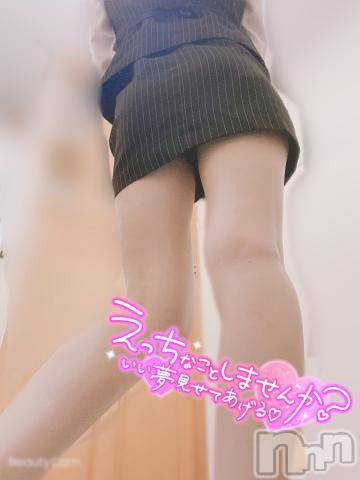 上越デリヘルわちゃわちゃ(ワチャワチャ) もか☆禁断の快楽で天国へ(28)の9月11日写メブログ「✨️まったりゆったり✨️」