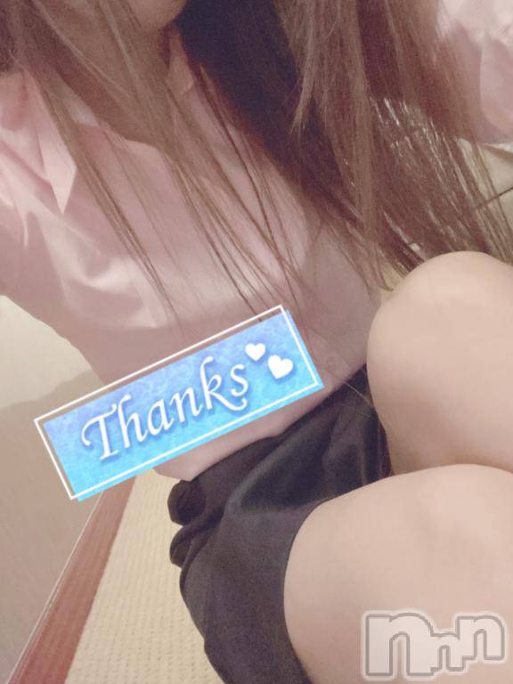 上越デリヘルわちゃわちゃ(ワチャワチャ) もか☆禁断の快楽で天国へ(28)の2月11日写メブログ「会えるうちに…🩷」