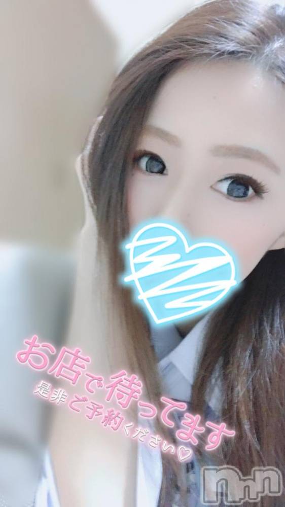 上越デリヘルわちゃわちゃ(ワチャワチャ) もか☆禁断の快楽で天国へ(28)の2月16日写メブログ「カウントダウン‼️」
