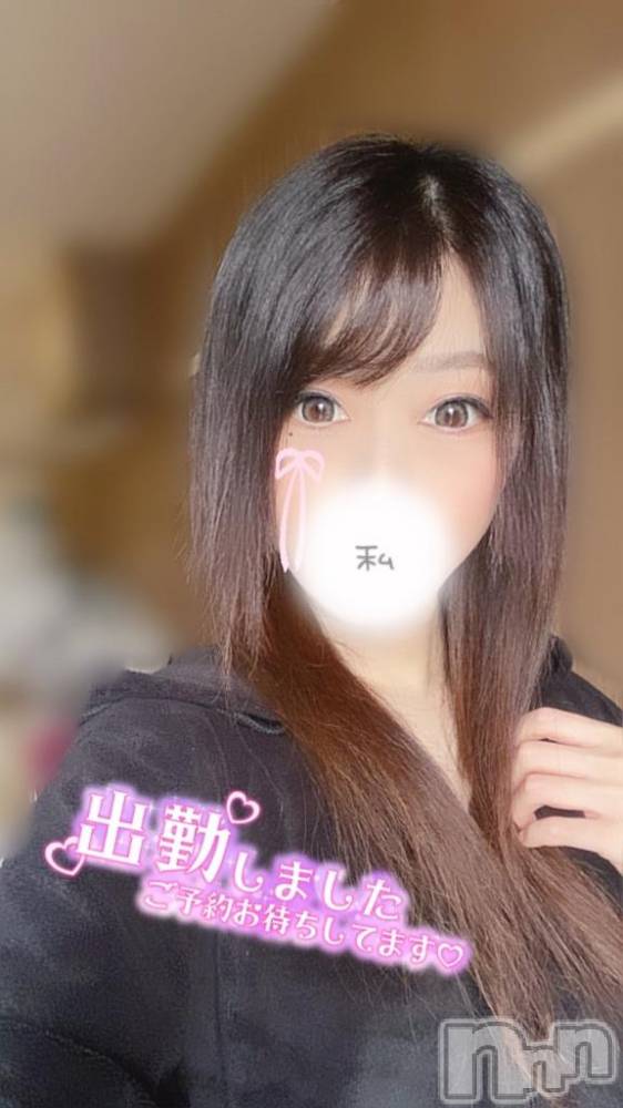上越デリヘルわちゃわちゃ(ワチャワチャ) もか☆禁断の快楽で天国へ(28)の5月11日写メブログ「スタート‼️」