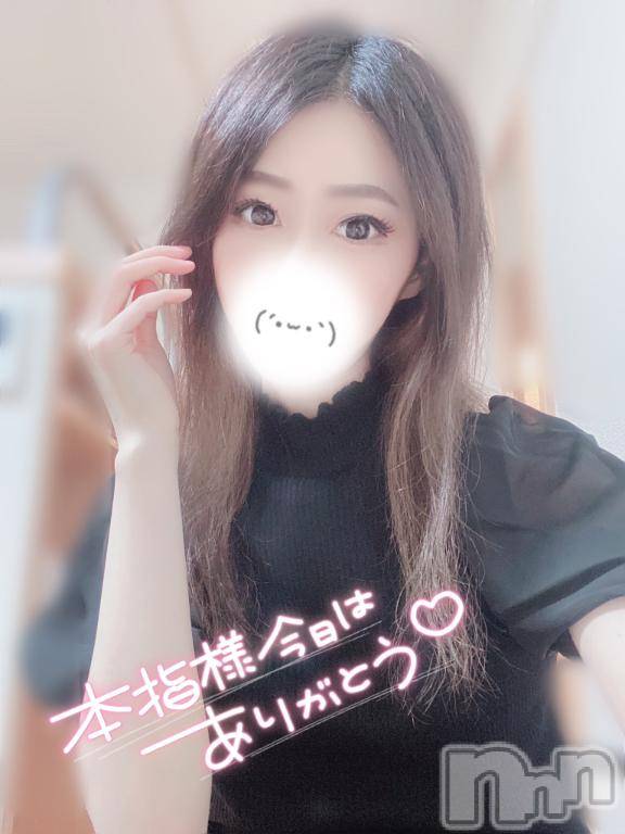 上越デリヘルわちゃわちゃ(ワチャワチャ) もか☆禁断の快楽で天国へ(28)の5月16日写メブログ「仲良しさん♡」