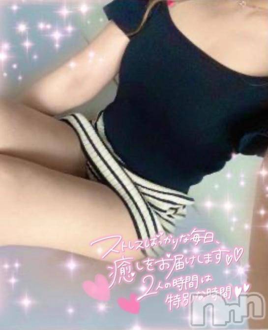 上越デリヘルわちゃわちゃ(ワチャワチャ) もか☆禁断の快楽で天国へ(28)の6月9日写メブログ「最後は誰が？」