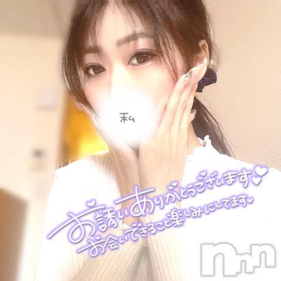 上越デリヘルわちゃわちゃ(ワチャワチャ) もか☆禁断の快楽で天国へ(28)の6月11日写メブログ「最後まで❣️」