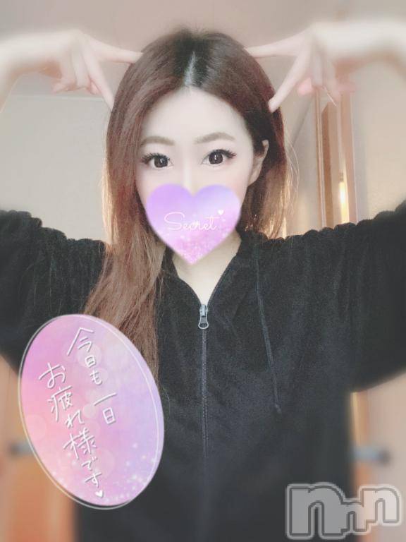 上越デリヘルわちゃわちゃ(ワチャワチャ) もか☆禁断の快楽で天国へ(28)の6月28日写メブログ「また明日❣️」