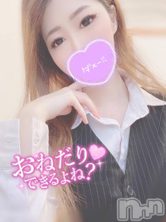 上越デリヘルわちゃわちゃ(ワチャワチャ) もか☆禁断の快楽で天国へ(28)の7月27日写メブログ「夜更かし…🩵」