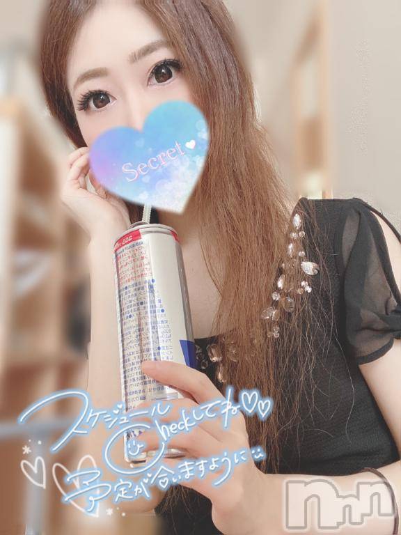 上越デリヘルわちゃわちゃ(ワチャワチャ) もか☆禁断の快楽で天国へ(28)の8月25日写メブログ「非日常❣️」