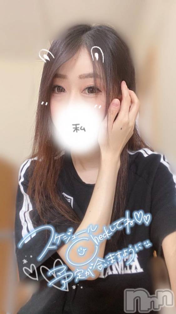 上越デリヘルわちゃわちゃ(ワチャワチャ) もか☆禁断の快楽で天国へ(28)の8月26日写メブログ「チャレンジ♪」