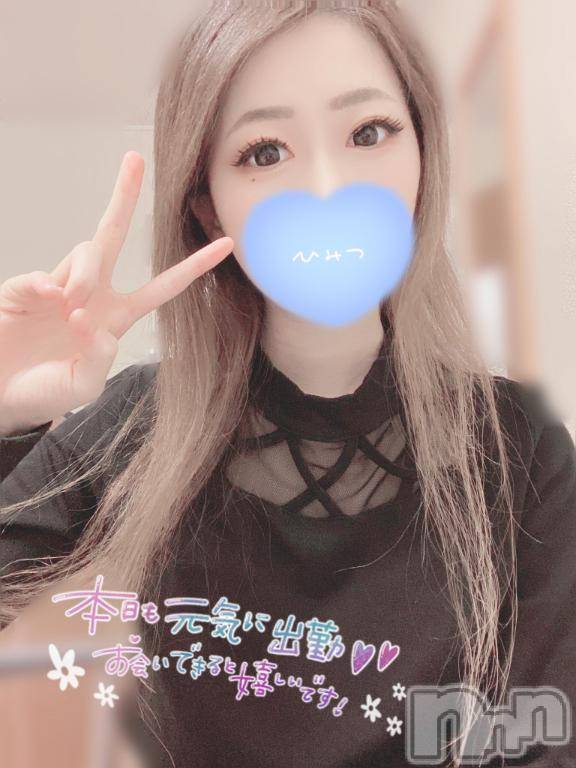 上越デリヘルわちゃわちゃ(ワチャワチャ)もか☆禁断の快楽で天国へ(28)の2025年9月1日写メブログ「カウントダウン⏰」