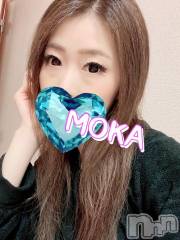 上越デリヘルわちゃわちゃ(ワチャワチャ) もか☆禁断の快楽で天国へ(28)の5月19日写メブログ「出勤！！」