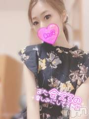 上越デリヘルわちゃわちゃ(ワチャワチャ) もか☆禁断の快楽で天国へ(28)の6月11日写メブログ「いい日🩵」