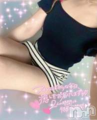 上越デリヘルわちゃわちゃ(ワチャワチャ) もか☆禁断の快楽で天国へ(28)の7月19日写メブログ「もっと…🩵」