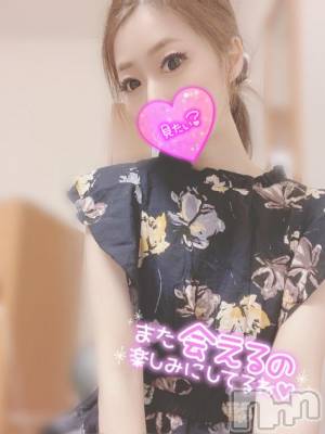上越デリヘル わちゃわちゃ(ワチャワチャ) もか☆禁断の快楽で天国へ(28)の4月3日写メブログ「ありがとー！」