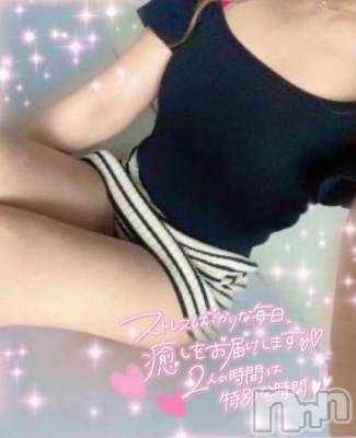 上越デリヘル わちゃわちゃ(ワチャワチャ) もか☆禁断の快楽で天国へ(28)の6月9日写メブログ「最後は誰が？」