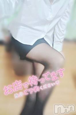 上越デリヘル わちゃわちゃ(ワチャワチャ) もか☆禁断の快楽で天国へ(28)の8月23日写メブログ「完了ー！」