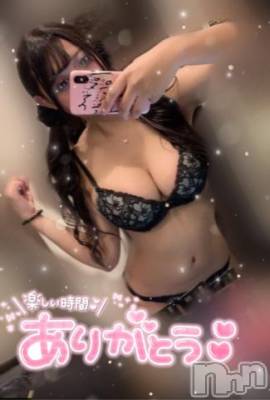 長岡デリヘル 純・無垢(ジュンムク) 体験☆るな(20)の2月12日写メブログ「ぬくぬく?」