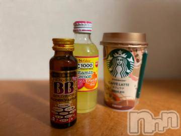 上越デリヘル RICHARD（リシャール）(リシャール) 初美りあな(19)の12月24日写メブログ「お礼🎀」