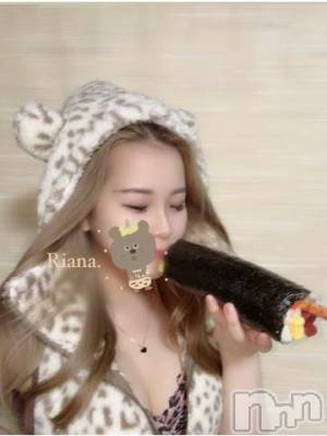 上越デリヘル RICHARD（リシャール）(リシャール) 初美りあな(19)の2月4日写メブログ「おおきさバグだよね」