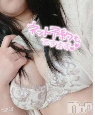 新潟ぽっちゃり 新潟市鳥屋野潟ちゃんこ(ニイガタシトヤノガタチャンコ) いちか(27)の6月3日写メブログ「4日！」