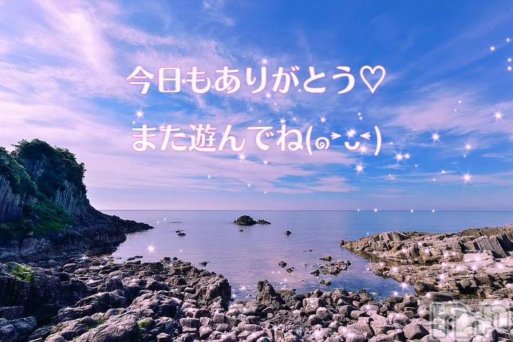 松本発デリヘル松本人妻援護会(マツモトヒトヅマエンゴカイ) まり(38)の3月29日写メブログ「ビックリだね(´⊙ω⊙`)」