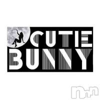 上田発デリヘル Cutie Bunny(キューティーバニー)の12月28日お店速報「本日グランドオープン！！」