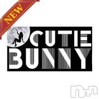 上田発デリヘル Cutie Bunny(キューティーバニー)の1月25日お店速報「5,000円割引しちゃいます！！」