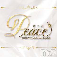 新潟デリヘルPeace(ピース)の11月29日お店速報「店長が飛びました。。。ヤケクソ閉店SALEやっちゃいます」