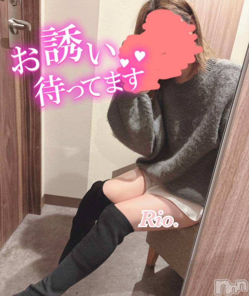 新潟デリヘルCrest(クレスト) りお(25)の11月4日写メブログ「😅🙏❤︎」