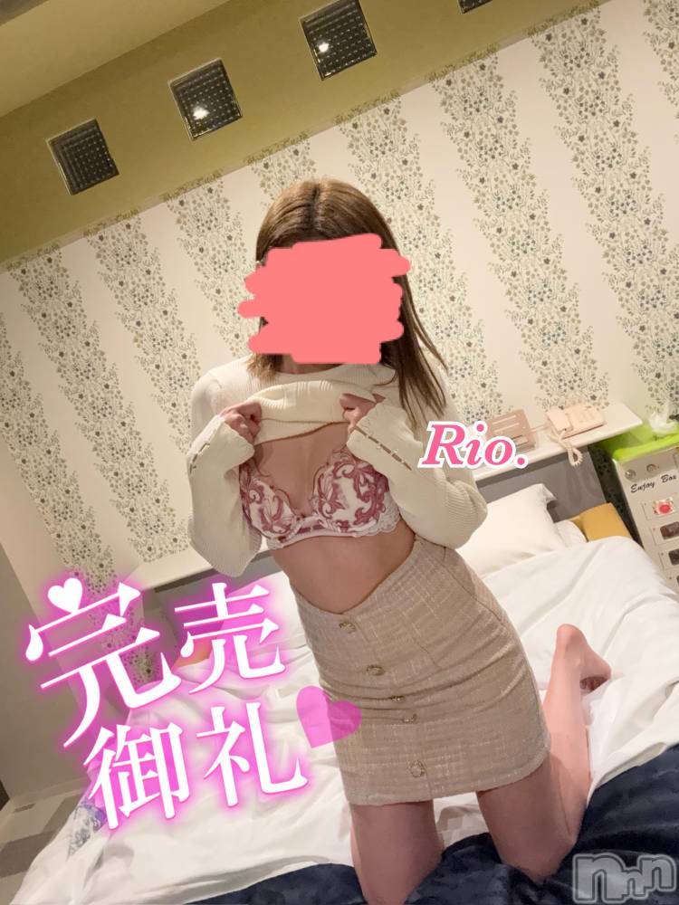 新潟デリヘルCrest(クレスト) りお(25)の11月24日写メブログ「こんちくわ～👋」