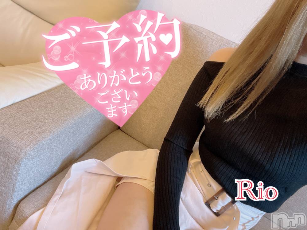 新潟デリヘルCrest(クレスト) りお(25)の11月25日写メブログ「😇💓」